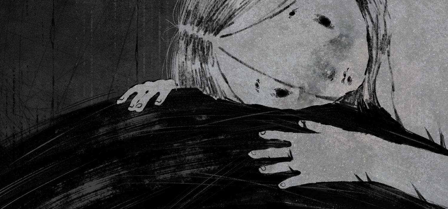 FOUR WALLS OF MEMORY