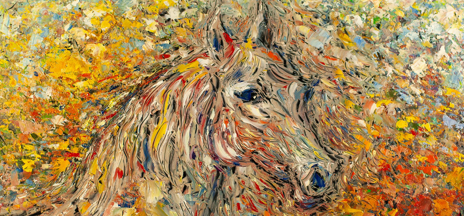 HORSE PORTRAIT